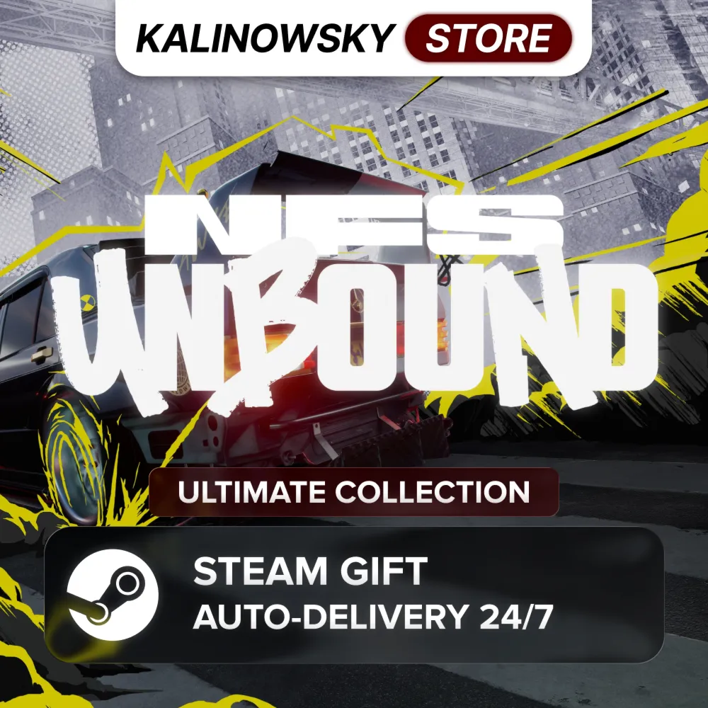 🚀 NEED FOR SPEED UNBOUND · ULTIMATE COLLECTION · ВЕСЬ МИР