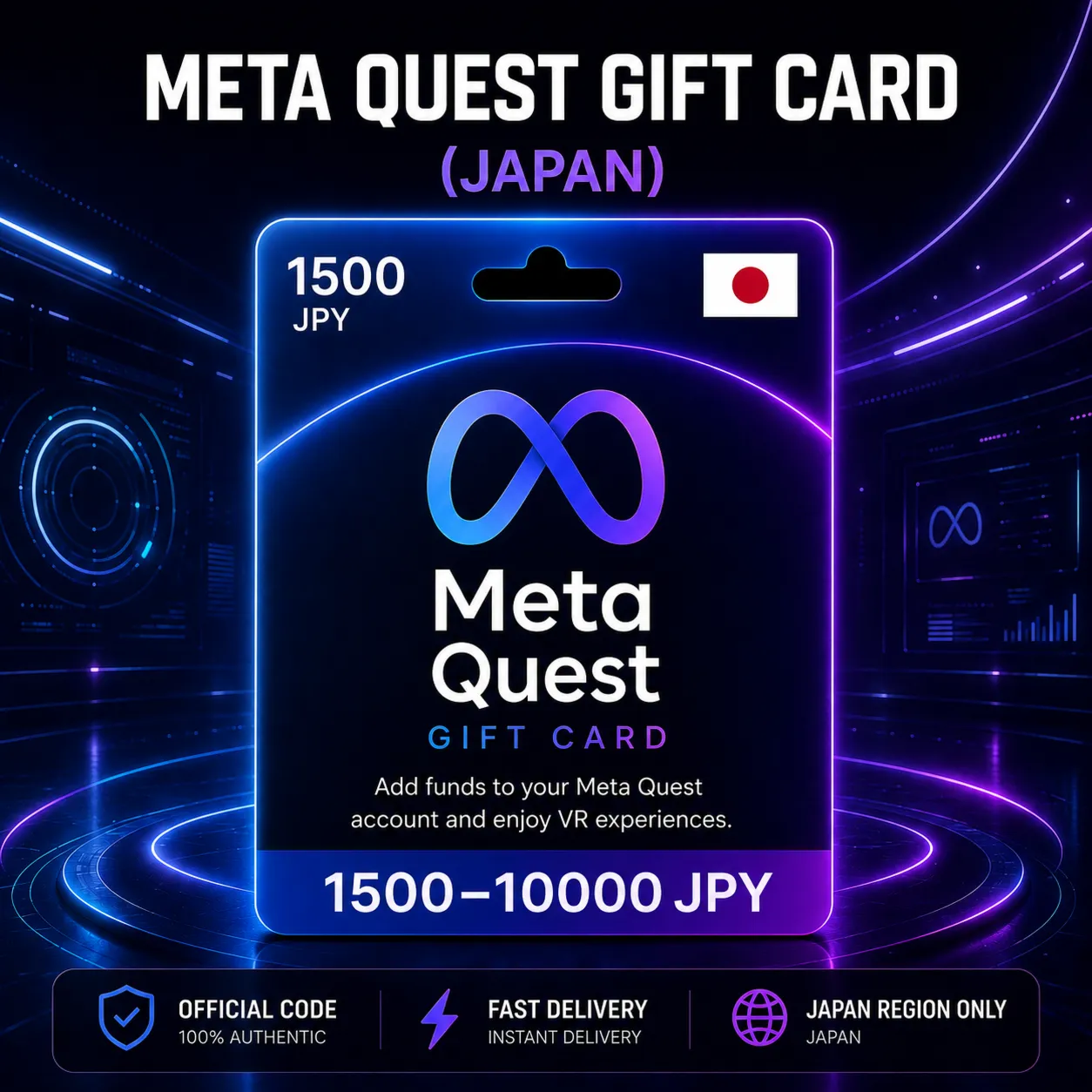 Meta Quest Gift Card (Япония) 1500–10000 JPY | Код пополнения - irongamers.ru