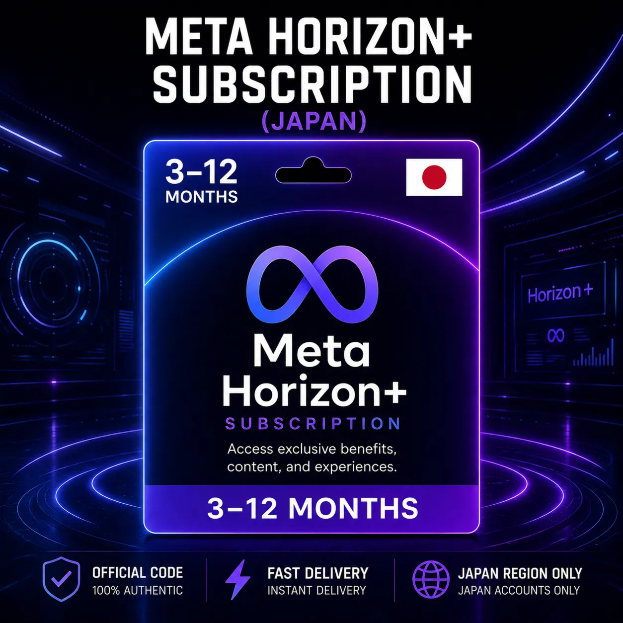 Meta Horizon+ Подписка (Япония) 3–12 месяцев | Код активации - irongamers.ru