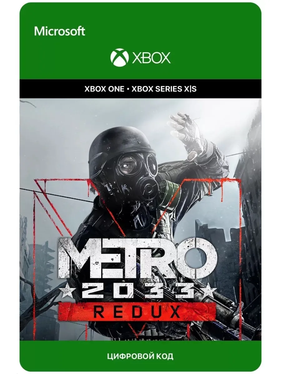 Metro 2033 Redux Xbox one / Series X|S