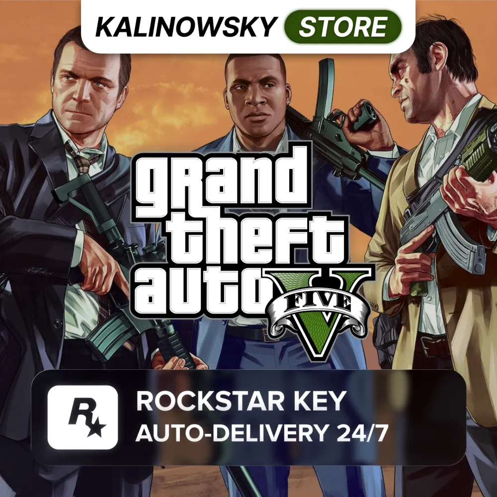 🔑 GRAND THEFT AUTO V 5 (GTA V 5) ENHANCED + LEGACY · ROCKSTAR КЛЮЧ РОССИЯ + ВЕСЬ МИР