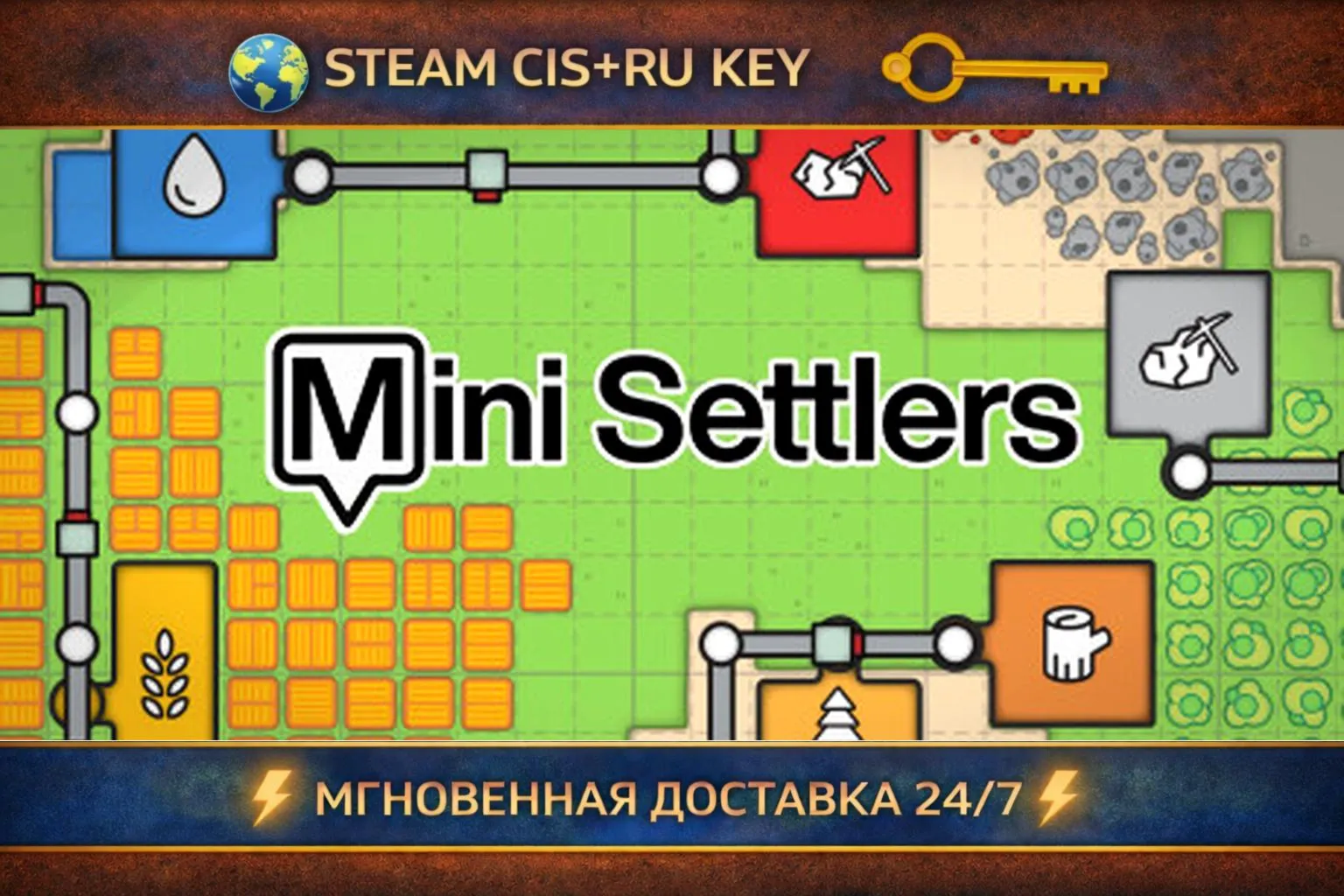 Mini Settlers 💎 STEAM Ключ | (СНГ+РФ) 🔑 