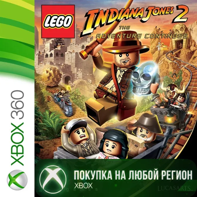 LEGO Indiana Jones 2 XBOX На Любой Регион