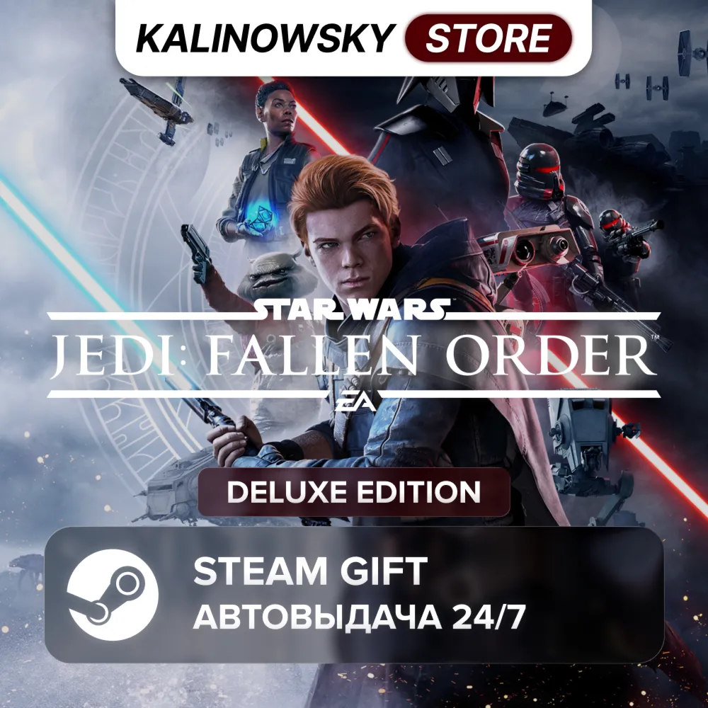 STAR WARS JEDI: FALLEN ORDER · DELUXE · ВЕСЬ МИР - irongamers.ru