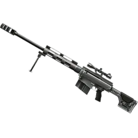 Bushmaster BA50 (3 часа)