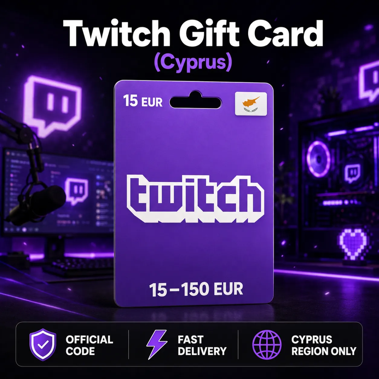 Twitch Gift Card (Кипр) 15–150 EUR | Код пополнения