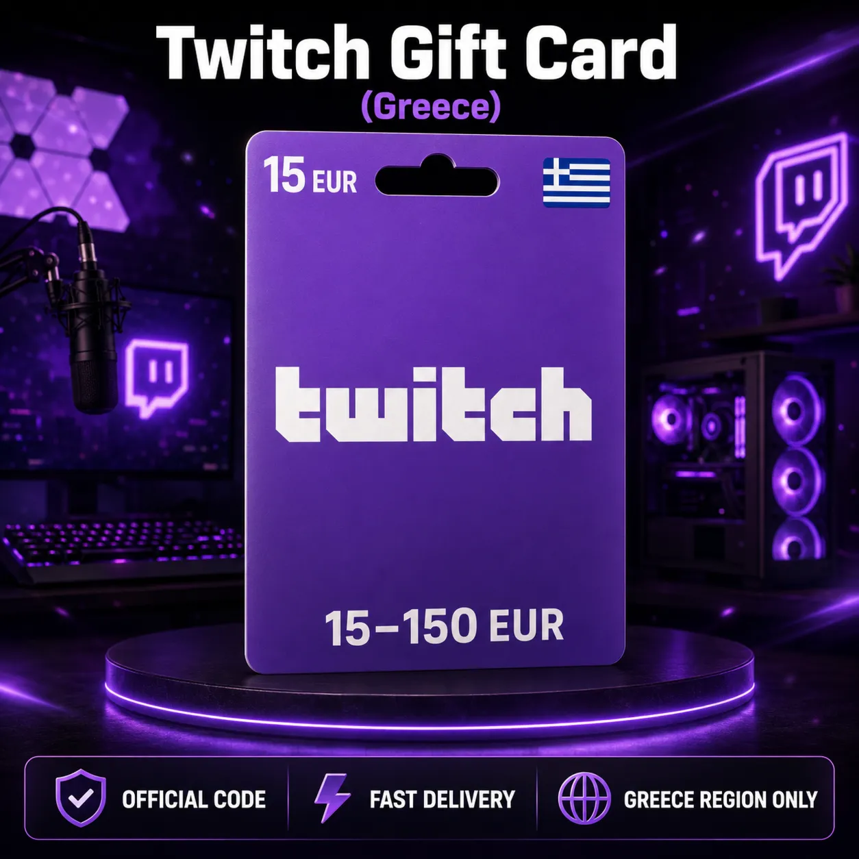 Twitch Gift Card (Греция) 15–150 EUR | Код пополнения