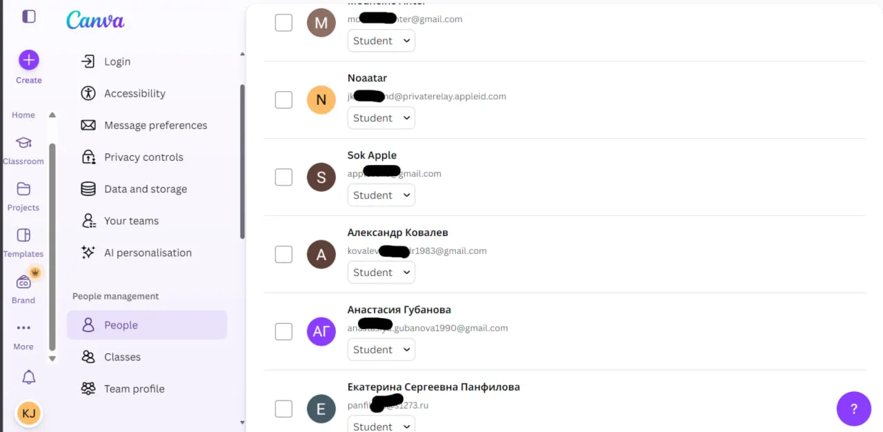 [ Canva ] => ADMIN ::: Panel ::: [500] ::: Места пользователей + Полный доступ! - irongamers.ru