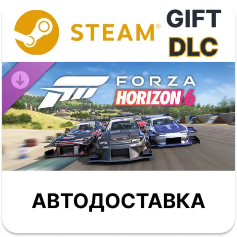 Forza Horizon 6 Time Attack Car Pack Steam DLC - irongamers.ru