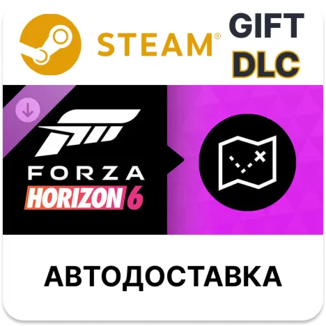 Forza Horizon 6 Treasure Map Steam DLC - irongamers.ru