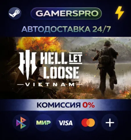 Hell Let Loose: Vietnam・ВЫБОР РЕГИОНА・STEAM GIFT АВТО・