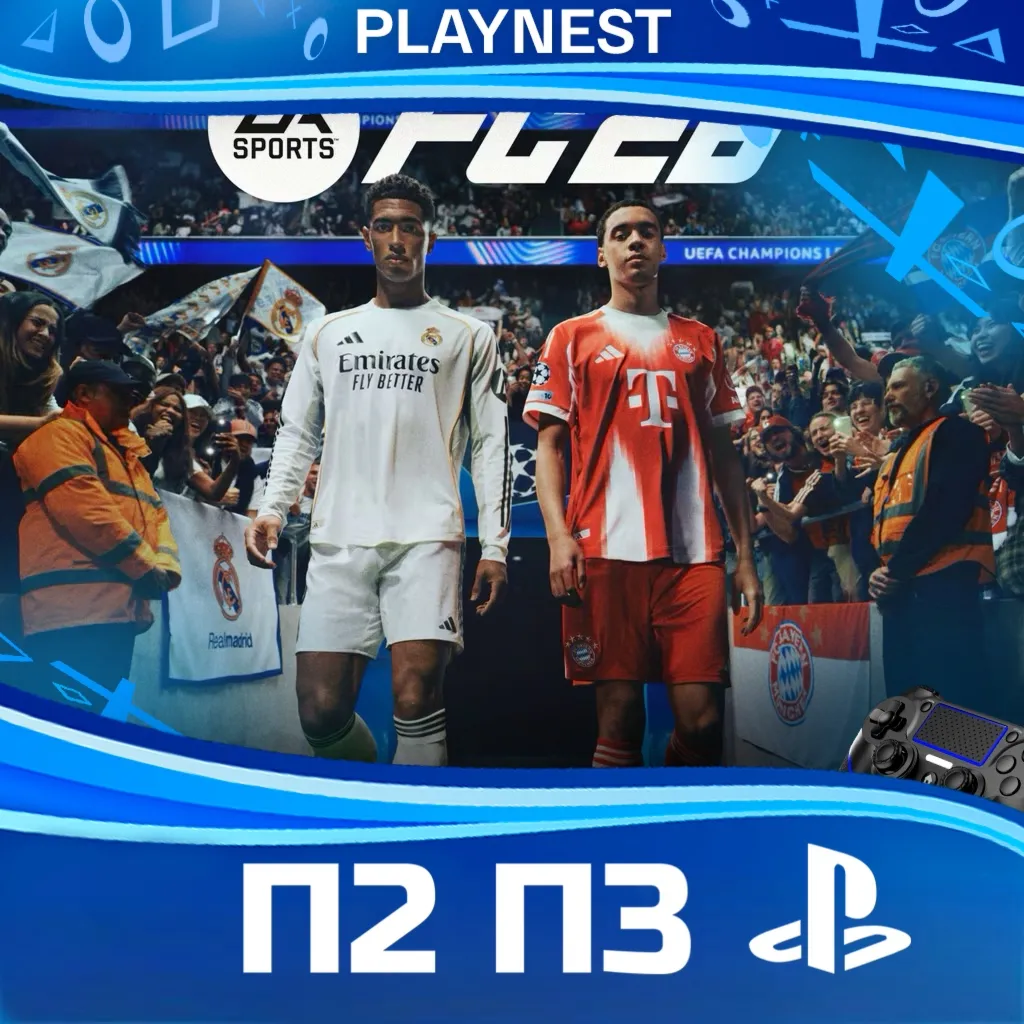 EA SPORTS FC 26 (PS4/PS5)| П2/П3