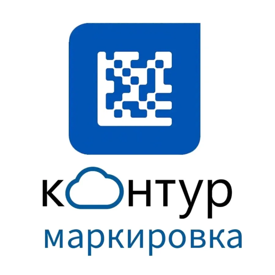 Контур Маркировка промокод на скидку 20% - irongamers.ru