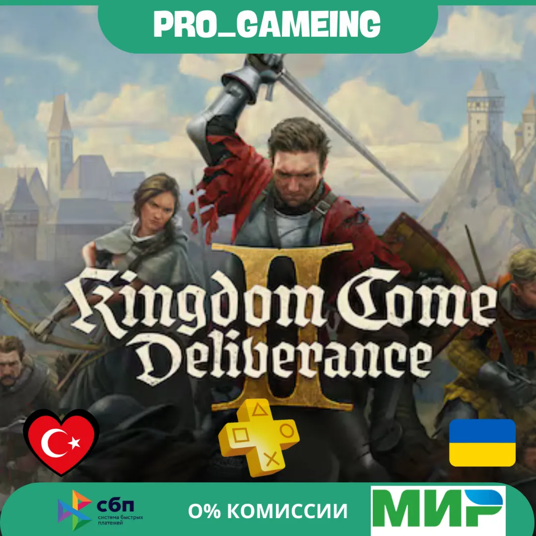 🎮 Kingdom Come: Deliverance II PS5 UA/TR купить на аккаунт