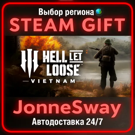 Hell Let Loose: Vietnam РУ/КЗ/УК/РБ/ТР/АР/КНР/ИНДИЯ