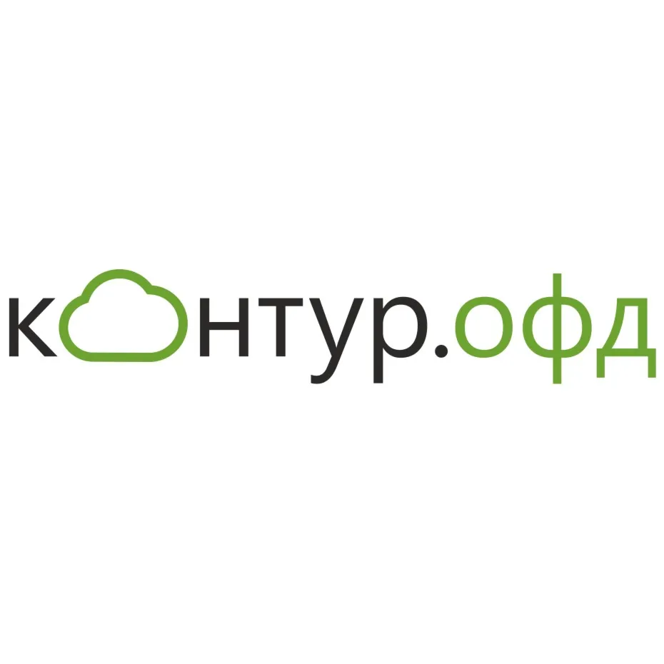 Контур ОФД промокод на скидку 15% - irongamers.ru