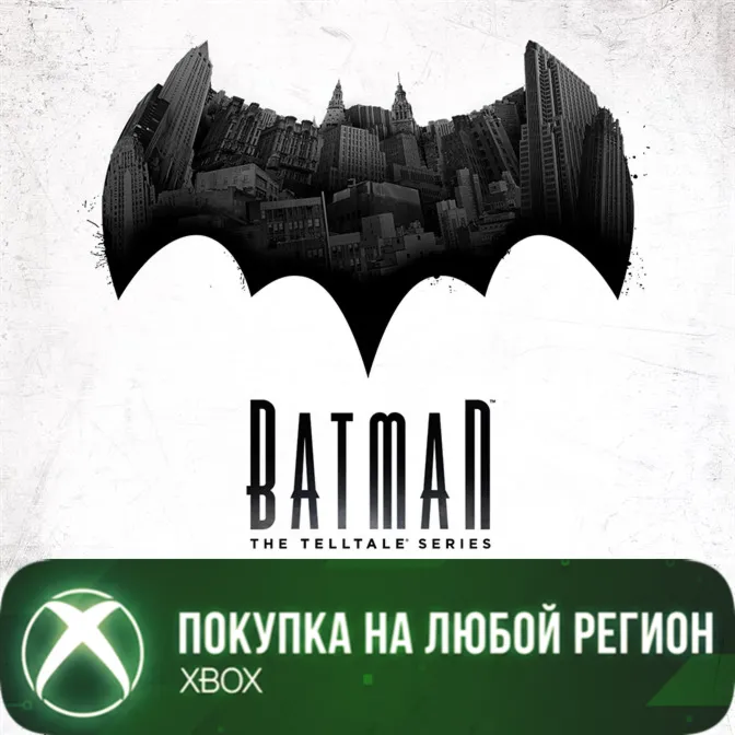 Batman: The Telltale Series - The Complete Season Episodes 1-5 XBOX +DLC Любой Регион