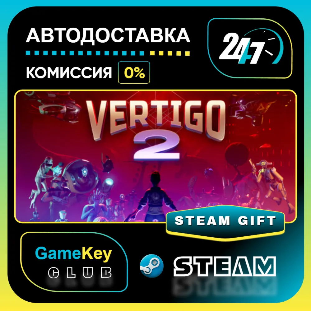 Vertigo 2 / VR / STEAM GIFT / Выбор стран - irongamers.ru