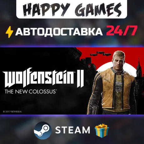Wolfenstein II: The New Colossus Digital Deluxe Edition STEAM АВТОДОСТАВКА