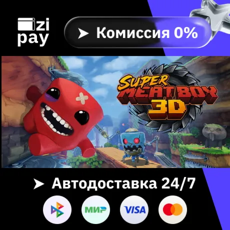 Super Meat Boy 3D гифт авто РФ+МИР - irongamers.ru
