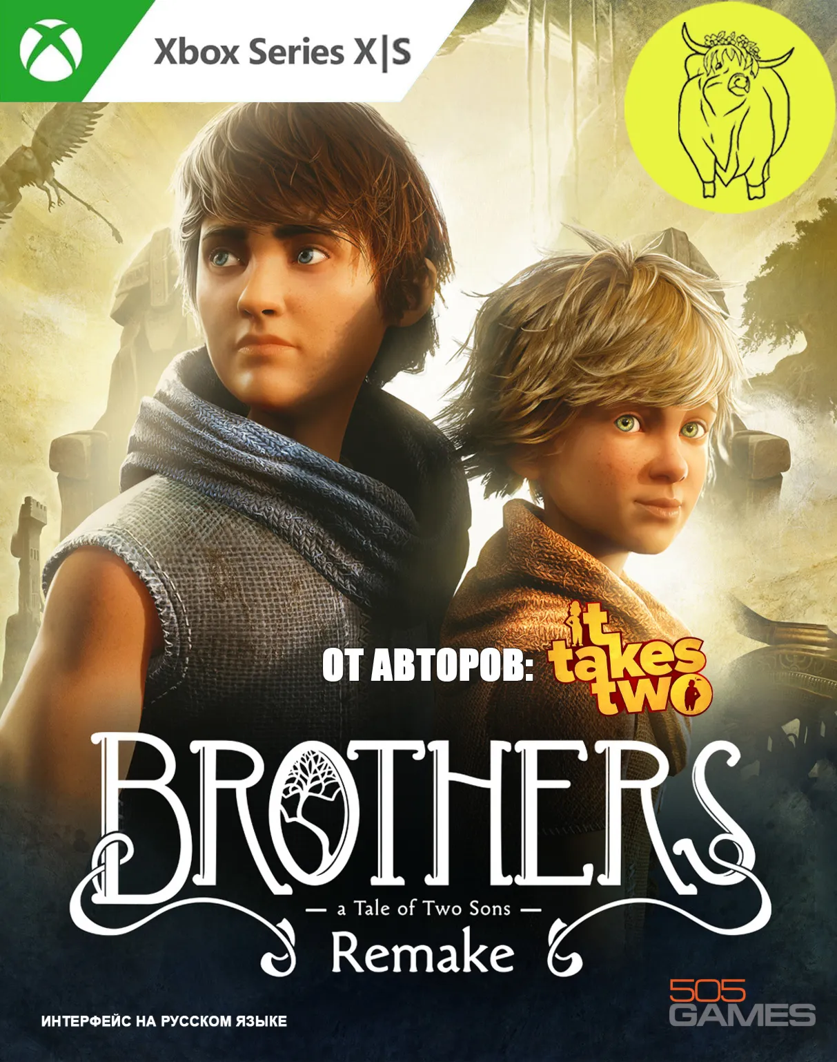 Brothers: A Tale of Two Sons Remake XBOX Series X|S Ключ - irongamers.ru