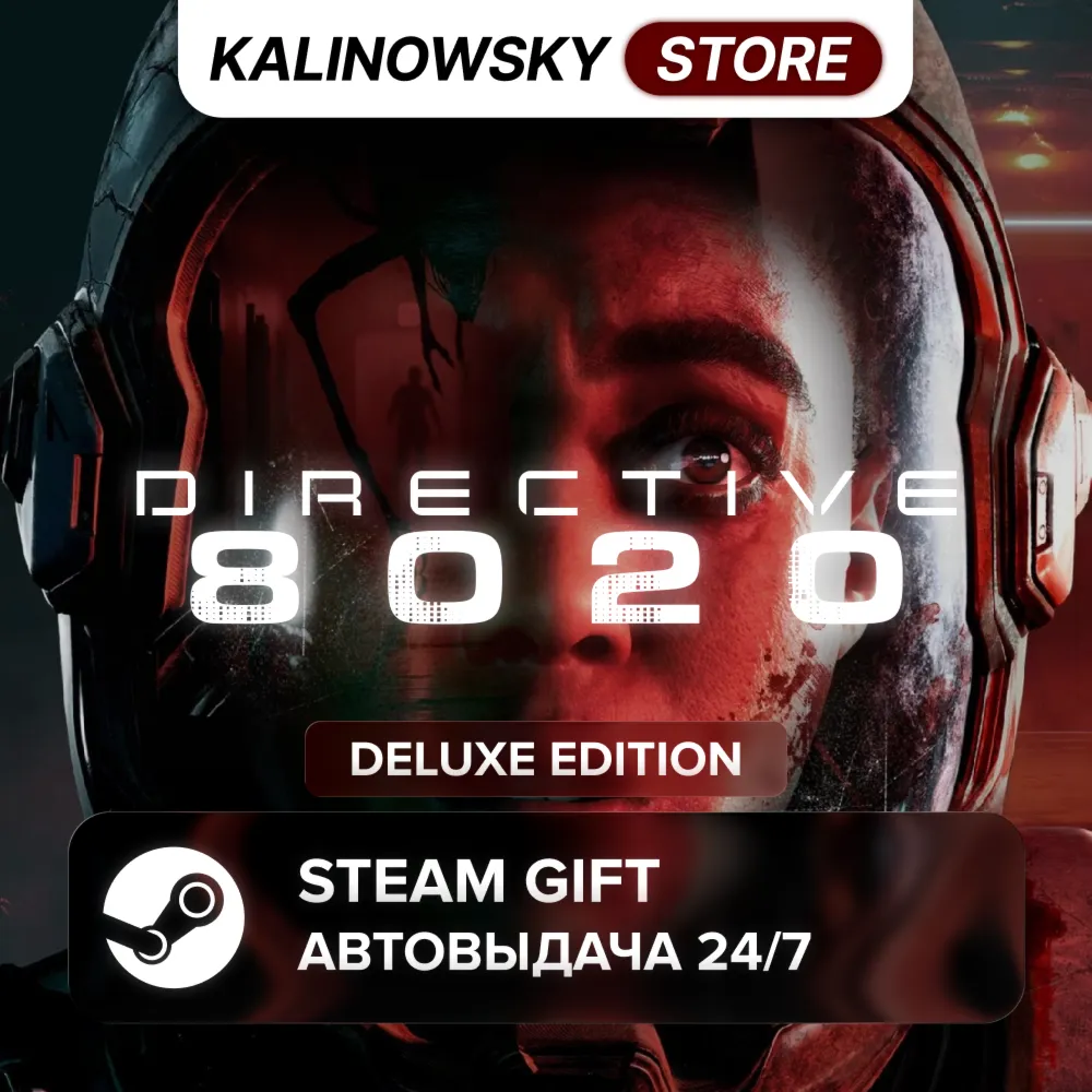 🚀 DIRECTIVE 8020 · DELUXE · ВЕСЬ МИР