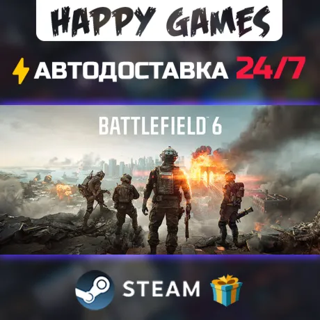 Battlefield 6 Phantom Edition STEAM АВТОДОСТАВКА - irongamers.ru