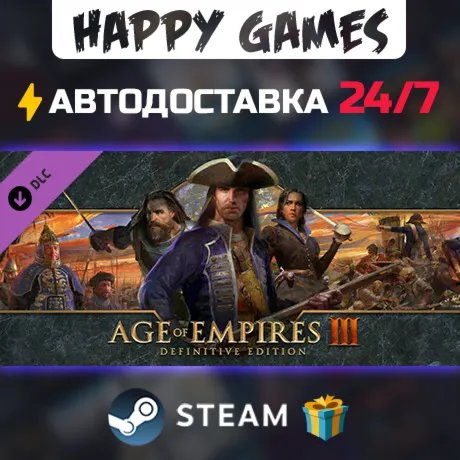 Age of Empires III: Definitive Edition (Base Game) STEAM АВТОДОСТАВКА