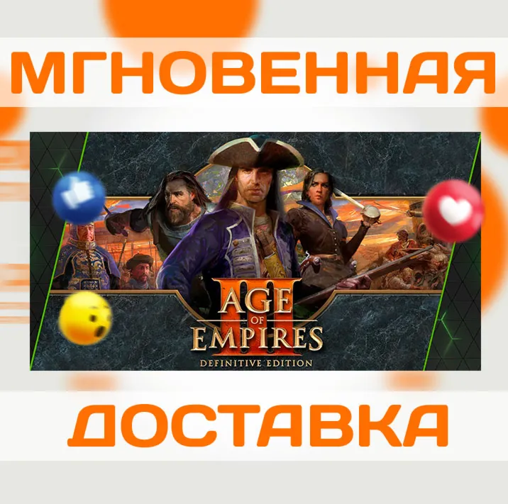 AGE OF EMPIRES III: DEFINITIVE EDITION \ STEAM \ КЛЮЧ - irongamers.ru