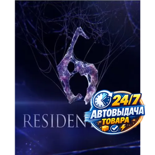 Resident Evil 6 Steam Key EUROPE