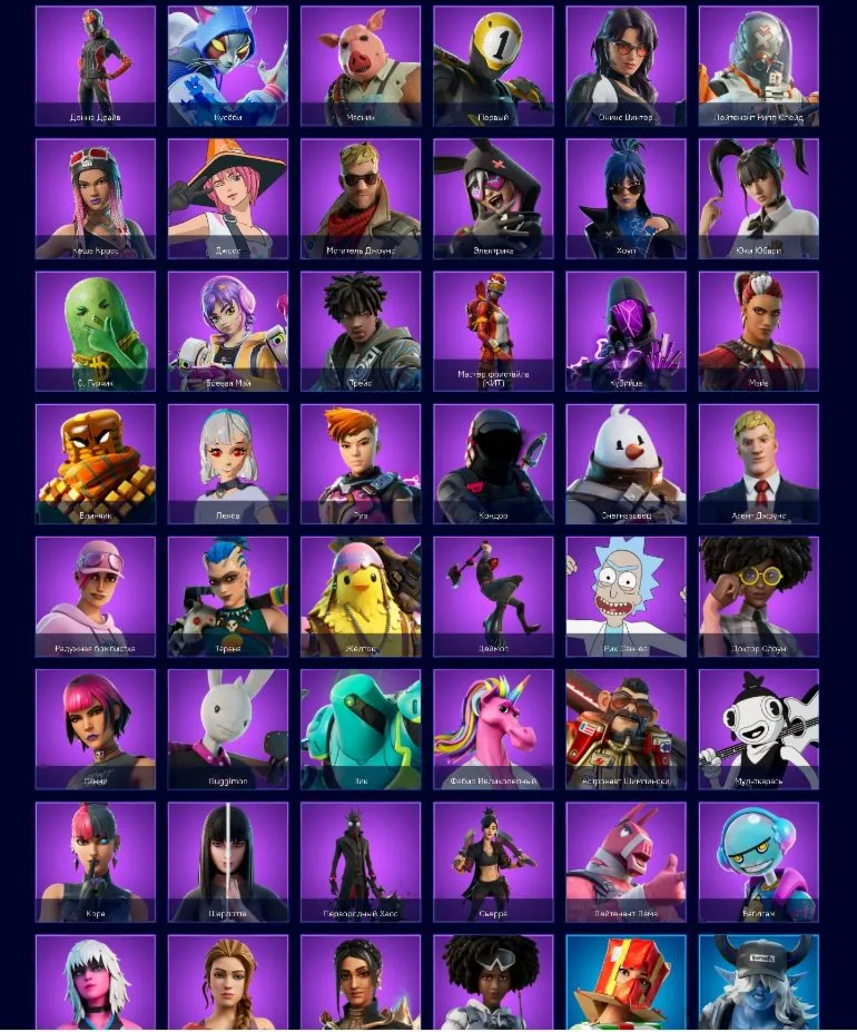 ЖИРНЮЩИЙ АКК 158 СКИНОВ, 233 КИРКИ, 175 ДЕЛЬТИКОВ 1850 V-Bucks - irongamers.ru