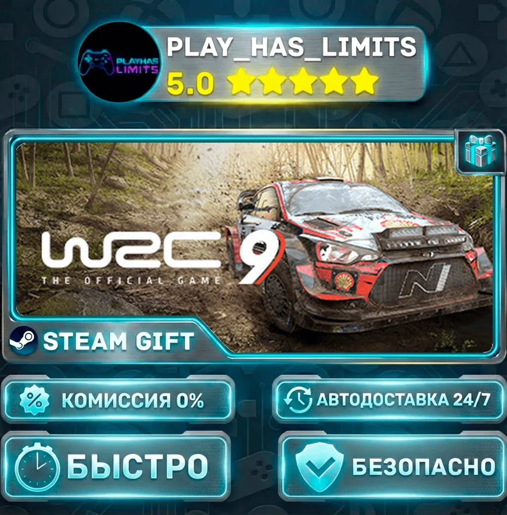 WRC 9 FIA World Rally Championship *RU/BY/UA/СНГ Steam Auto - irongamers.ru