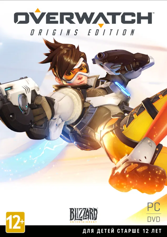 Overwatch / п3 активация ps5