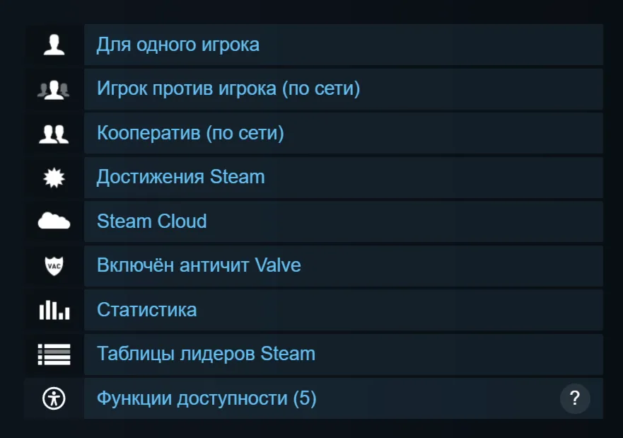 R.U.S.E. - Standard Edition / RUSE | Steam | Ключ | РФ + Мир