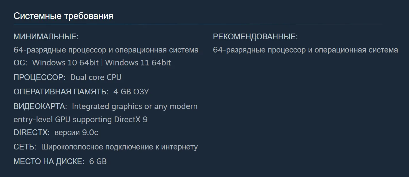 R.U.S.E. - Standard Edition / RUSE | Steam | Ключ | РФ + Мир