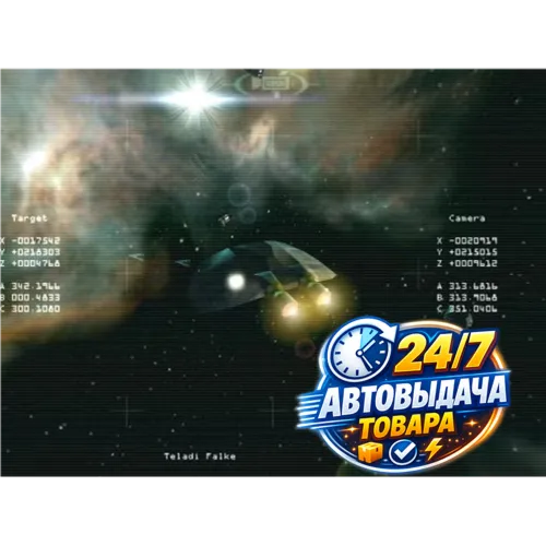 X: Beyond the Frontier Steam Key GLOBAL - irongamers.ru