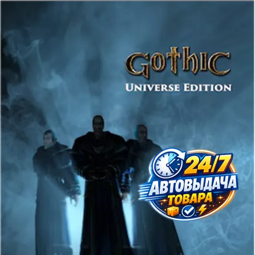 Gothic (Universe Edition) Steam Key GLOBAL