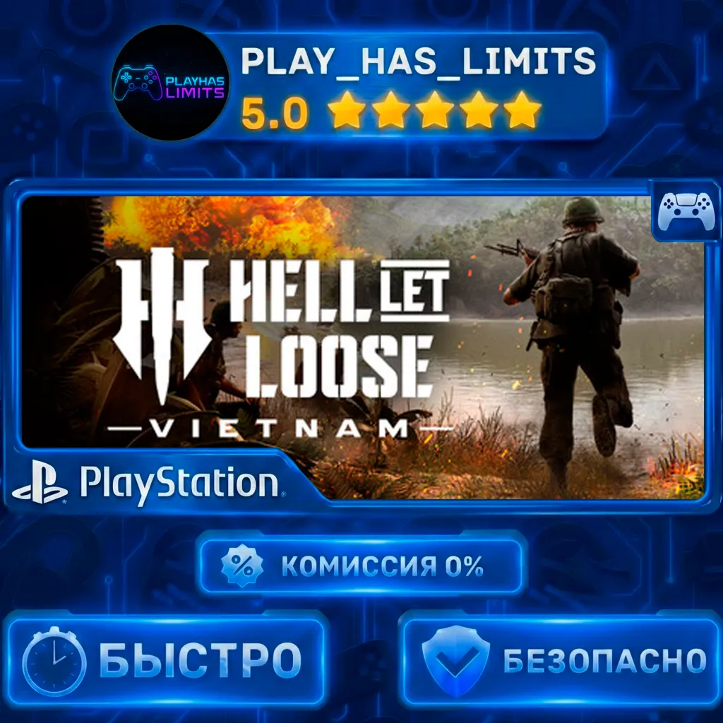 🎮 Hell Let Loose: Vietnam PS 5 Украина/Турция