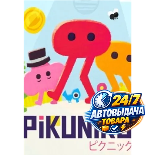 Pikuniku Steam Key GLOBAL
