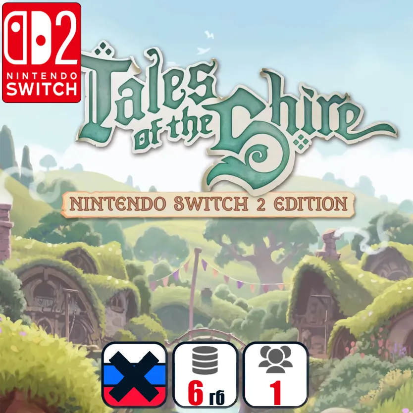Tales of the Shire: A The Lord of The Rings Game | Nintendo Switch 2