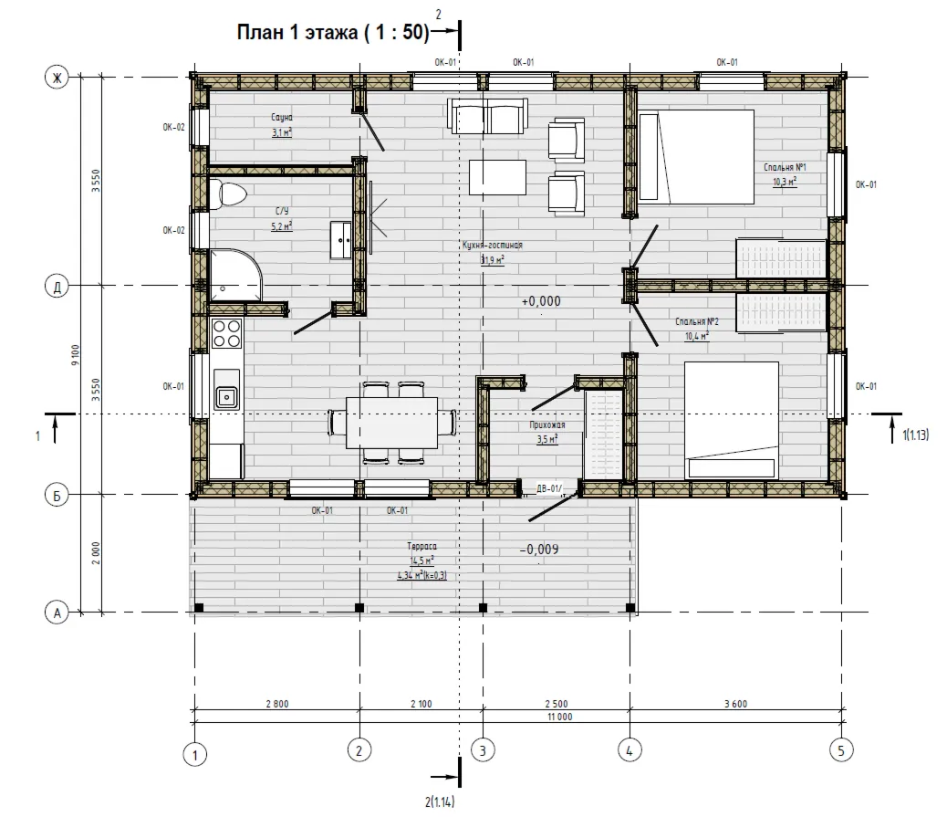 FH-10 — каркасный дом 96,1 м², 2 спальни, сауна и терраса