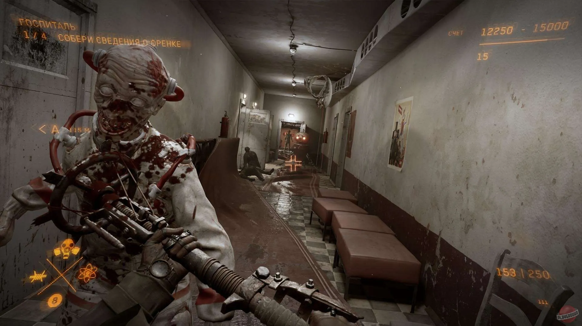 Atomic Heart Gold Edition XBOX ONE / XBOX SERIES S|X Ключ 🔑 
