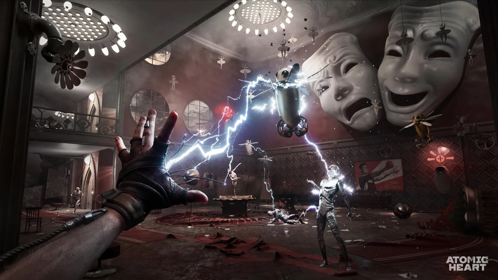 Atomic Heart Gold Edition XBOX ONE / XBOX SERIES S|X Ключ 🔑 