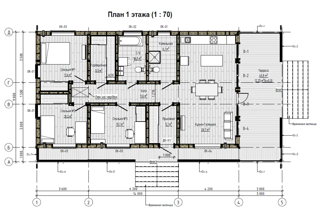 FH-11 — каркасный дом 157 м², 3 спальни, котельная, терраса