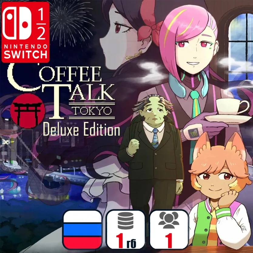 Coffee Talk Tokyo - Deluxe Edition | Nintendo Switch 1/2