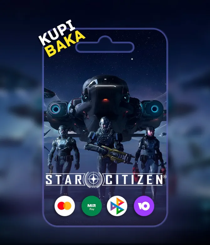 Star Citizen - Игровые пакеты, корабли, апгрейды, краски и прочие предметы - irongamers.ru