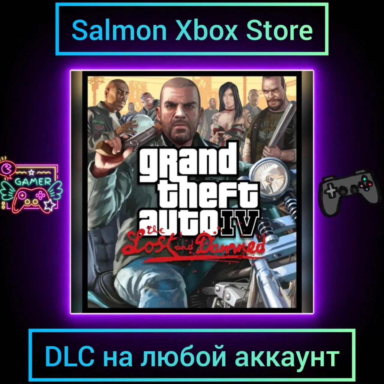 GTA IV: The Lost and Damned Xbox One\Series | Любой аккаунт | DLC