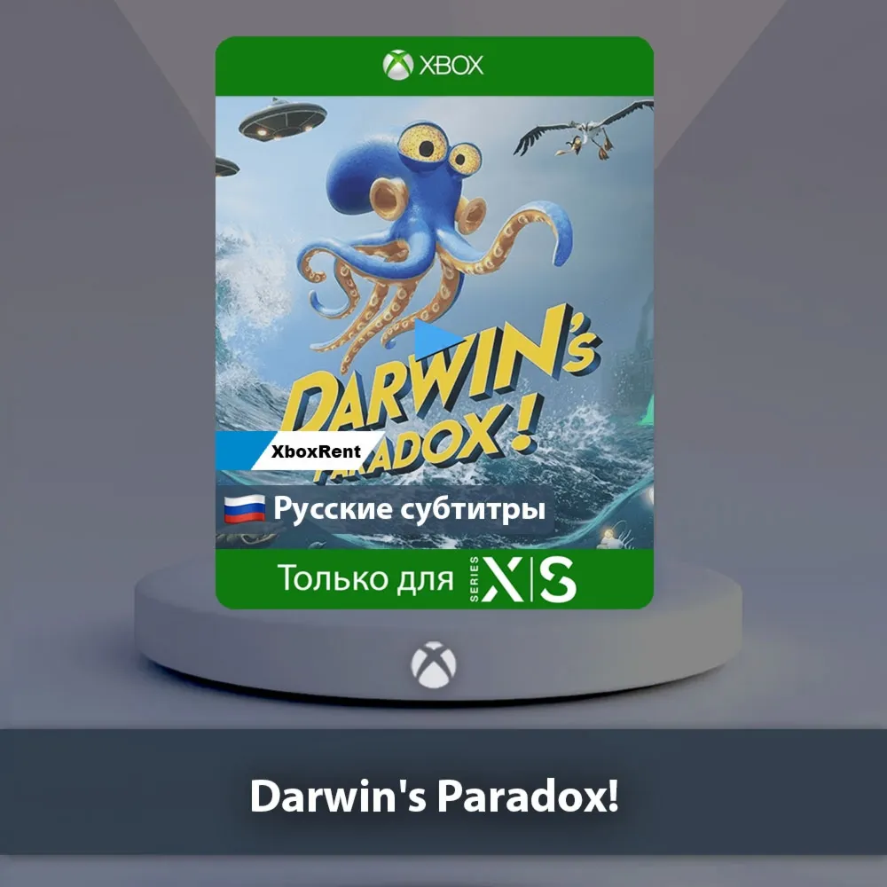☀ ️ Darwin's Paradox! 🎮 Series X|S