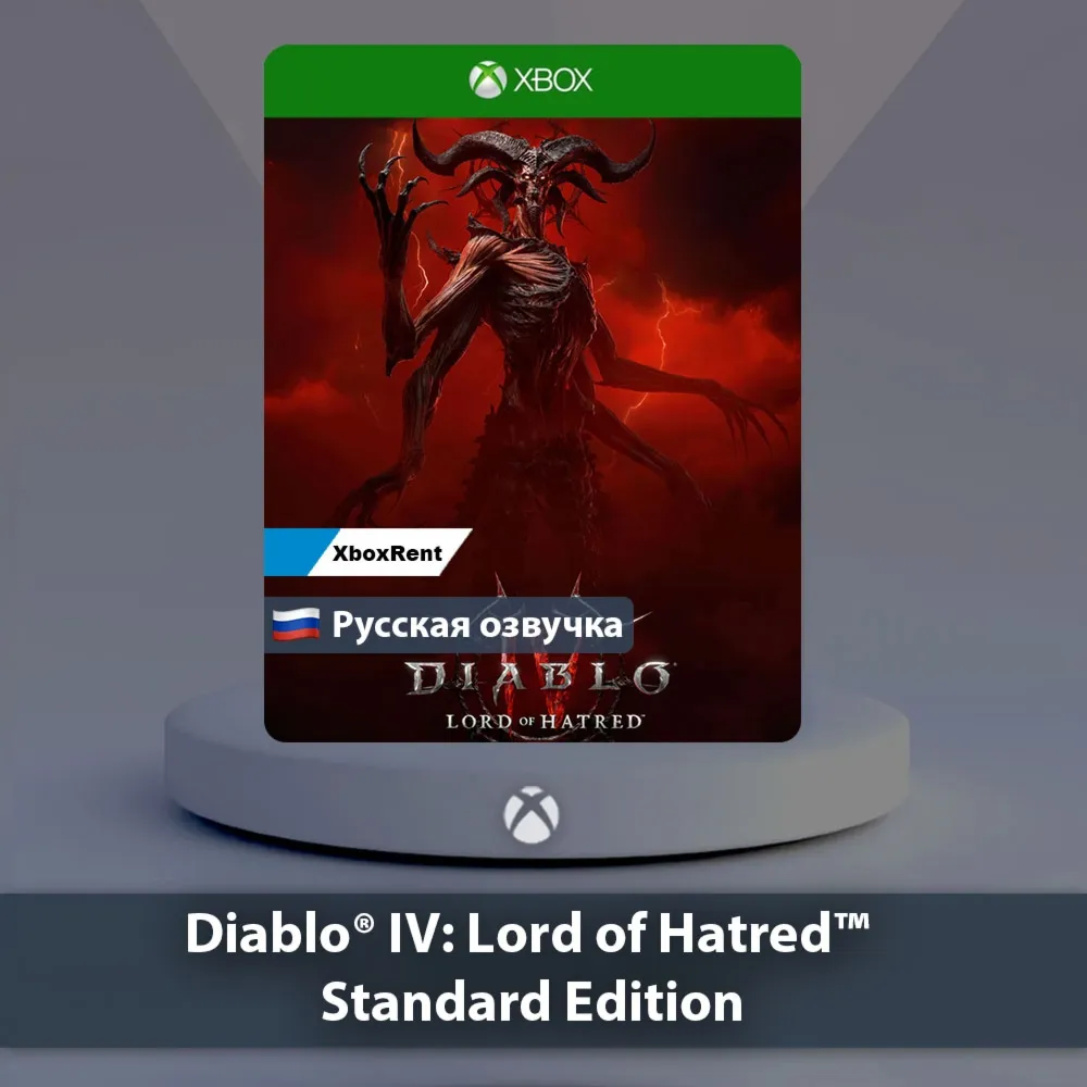 Diablo IV Lord of Hatred - Ultimate Edition Xbox One | Series X|S - irongamers.ru