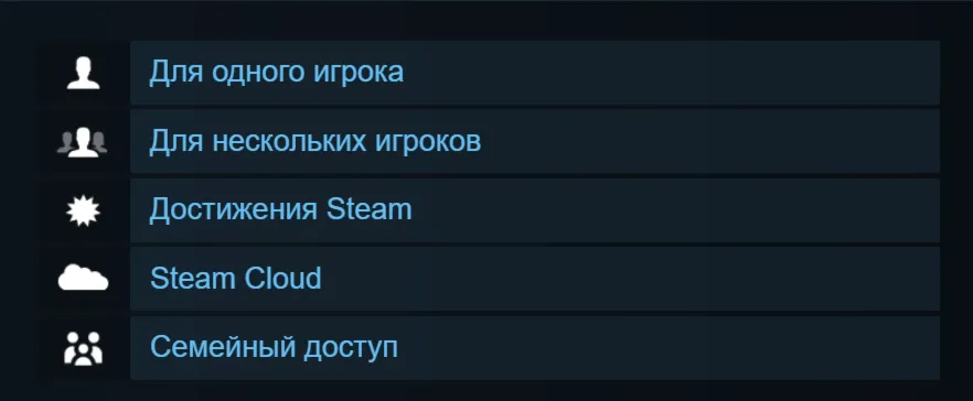 Football Manager 2024 / FM 24 | Steam | Ключ | РФ + Мир